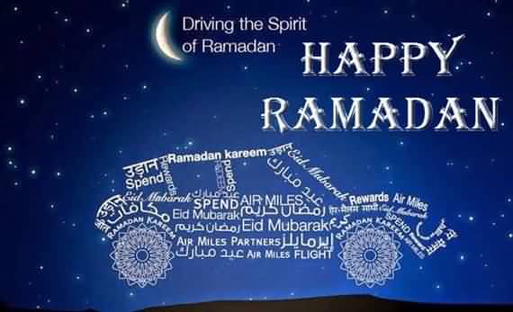 ramadan the holy month, Ramadan, holy month