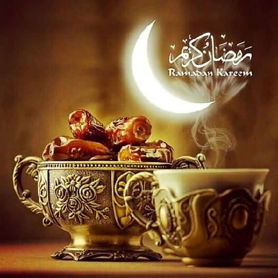 ramadan the holy month, Ramadan, holy month